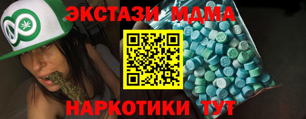 Ecstasy louis Vuitton Лысьва