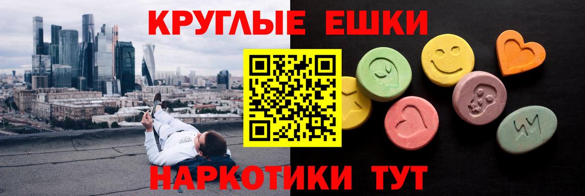 сайты даркнета какой сайт  Вход с VPN  наркота  ЭКСТАЗИ 280мг  Лысьва  Ecstasy TESLA  кракен как войти 