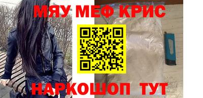 дурь Дубна