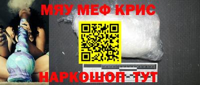 дурь Дубна