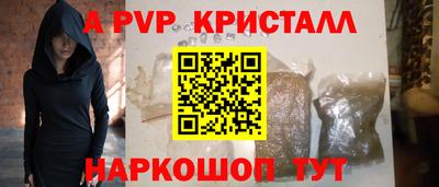 дурь Дубна