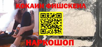мефедрон мука Донской