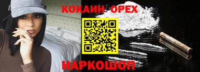 дурь Дубна
