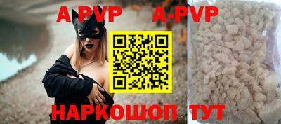 дурь Дубна