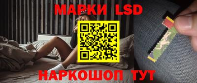 дживик Донецк
