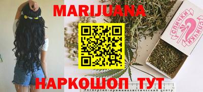 мефедрон мука Донской
