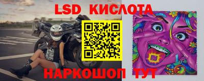 дурь Дубна