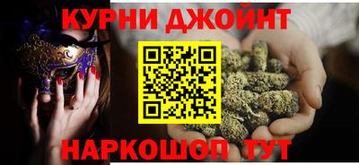 дживик Донецк