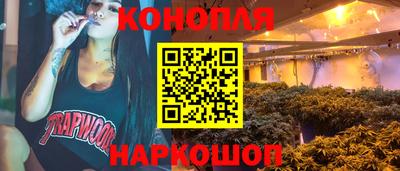 мефедрон мука Донской