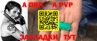 дурь Дубна