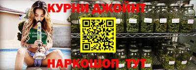дживик Донецк