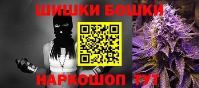 мефедрон мука Донской
