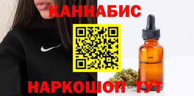 дживик Донецк