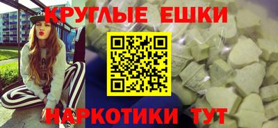 мефедрон мука Донской