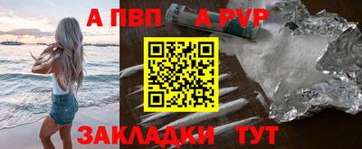 дурь Дубна