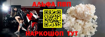 дурь Дубна