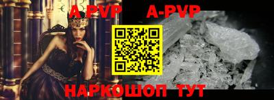 дурь Дубна