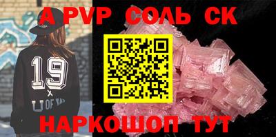 дурь Дубна