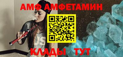 мефедрон мука Донской