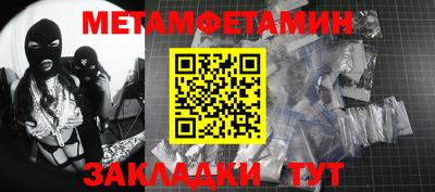 дурь Дубна