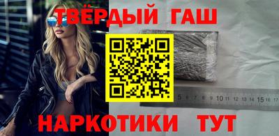 мефедрон мука Донской