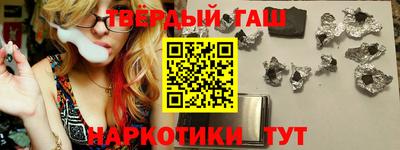 мефедрон мука Донской