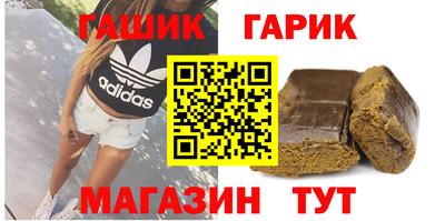 мефедрон мука Донской