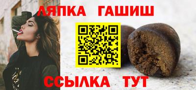 мефедрон мука Донской
