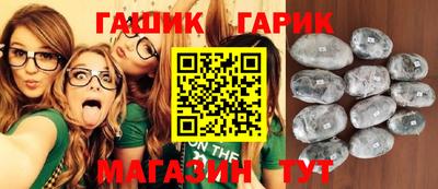дживик Донецк